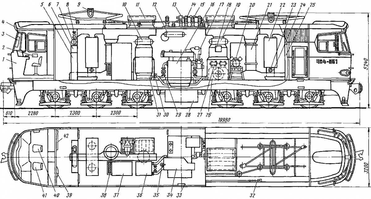 Раскраска Сияющая раскраска hs4t