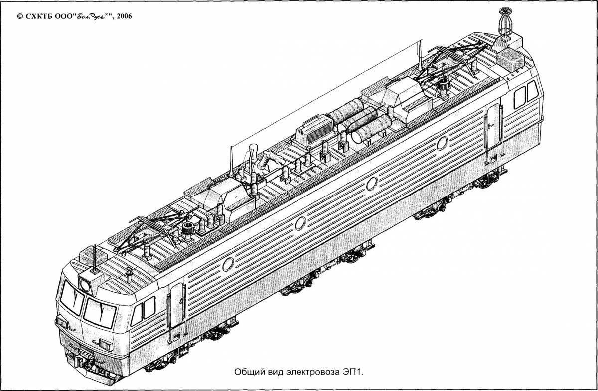 Инновационная раскраска hs4t