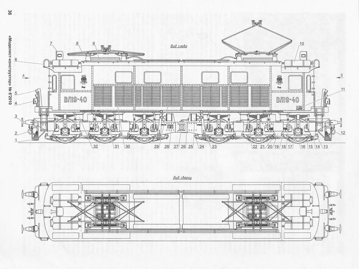 Раскраска Привлекательная раскраска hs4t
