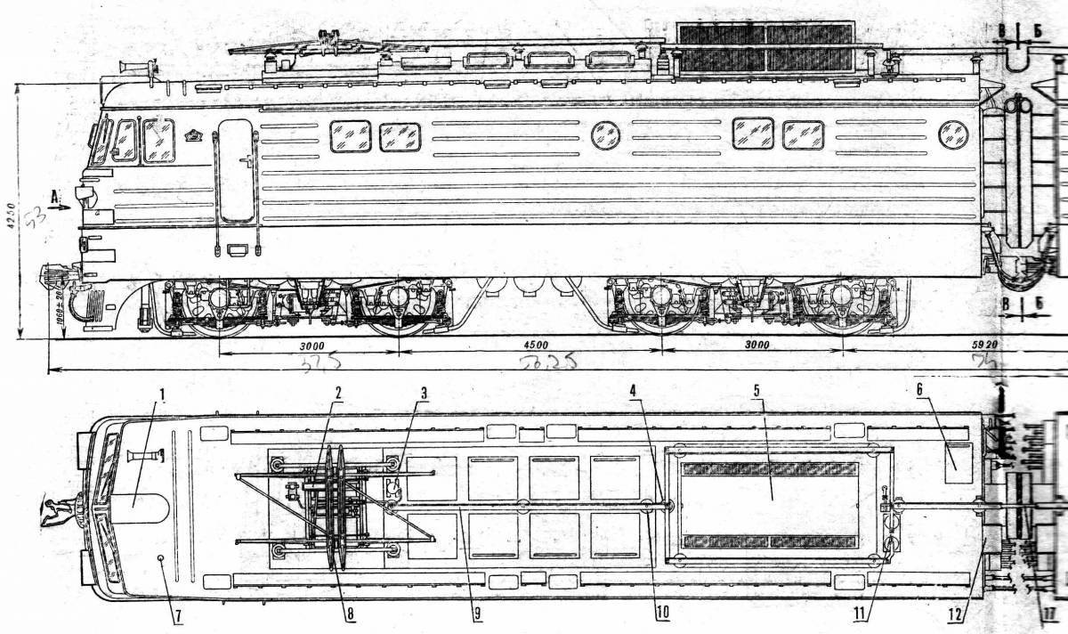 Драматическая раскраска hs4t