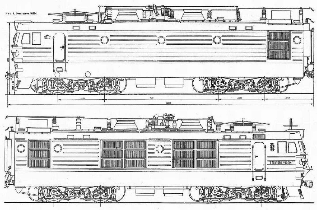 Насыщенная цветная раскраска hs4t