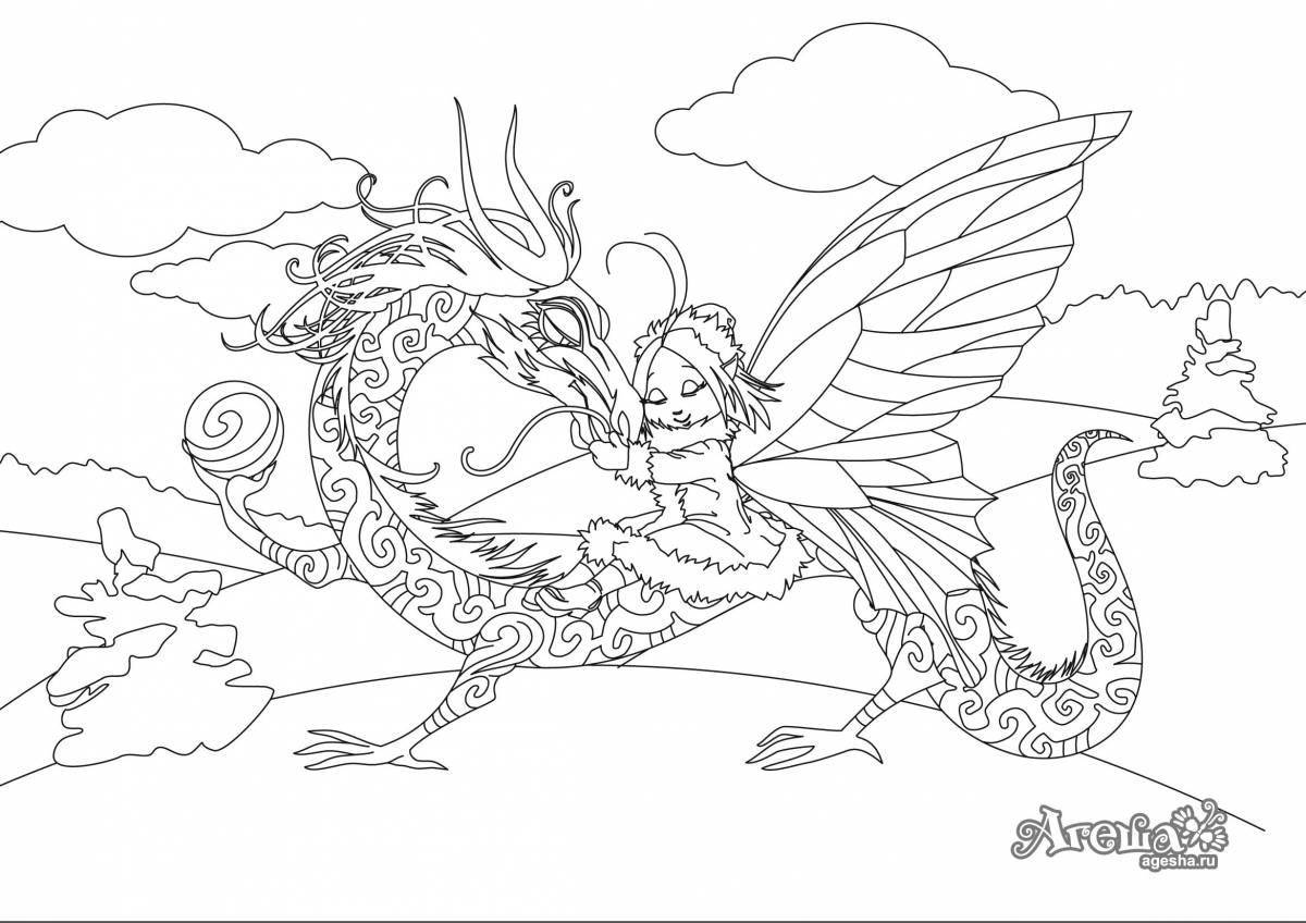 Serena's charming coloring page