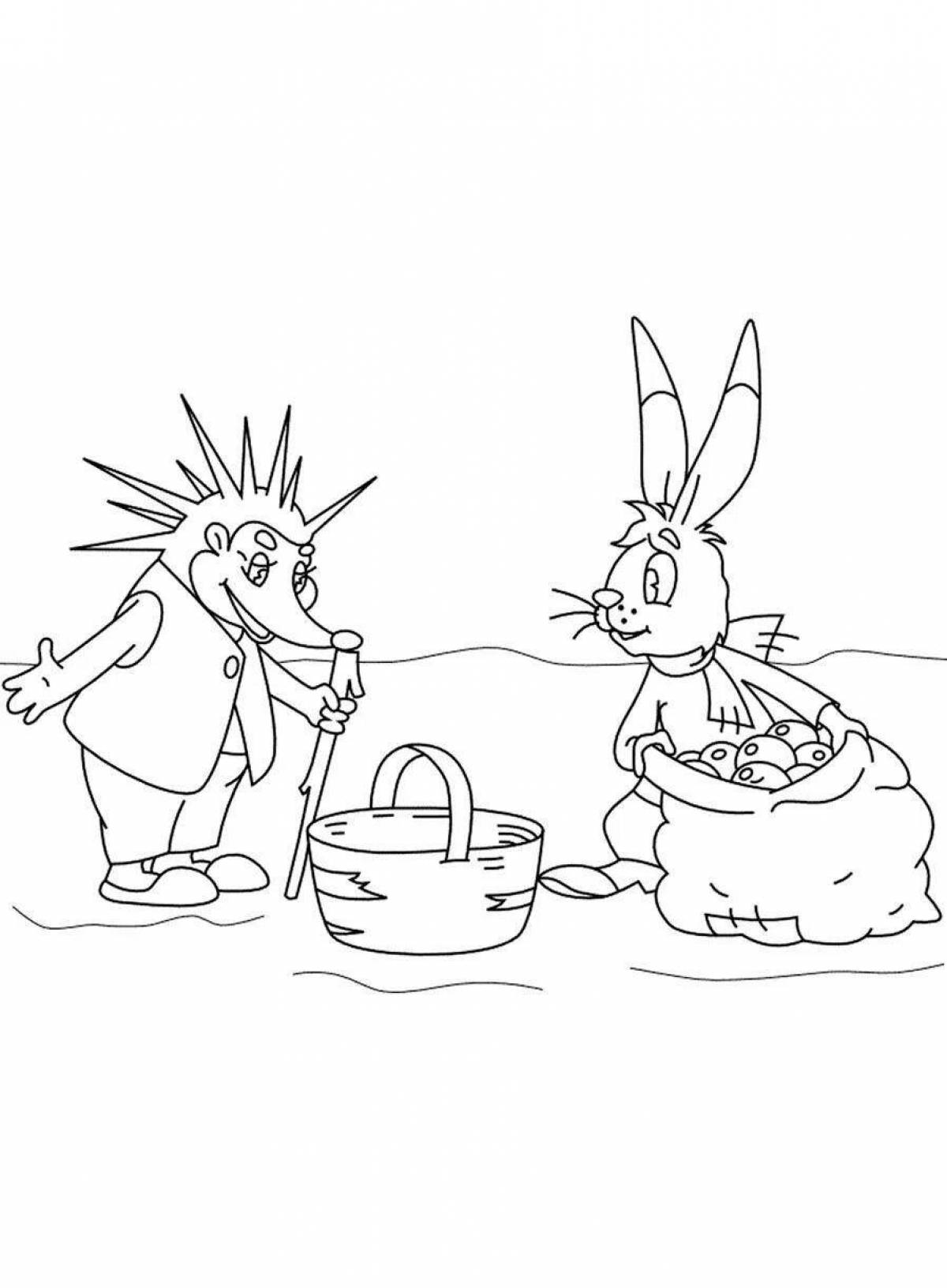 Раскраска светящийся сутеев