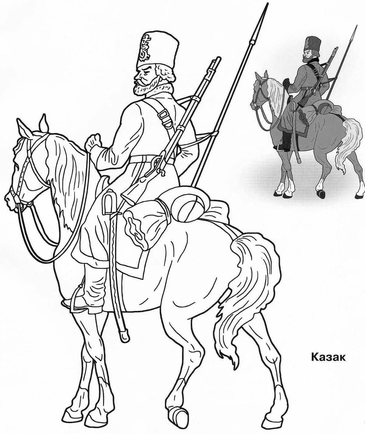 Coloring page cheerful Cossack