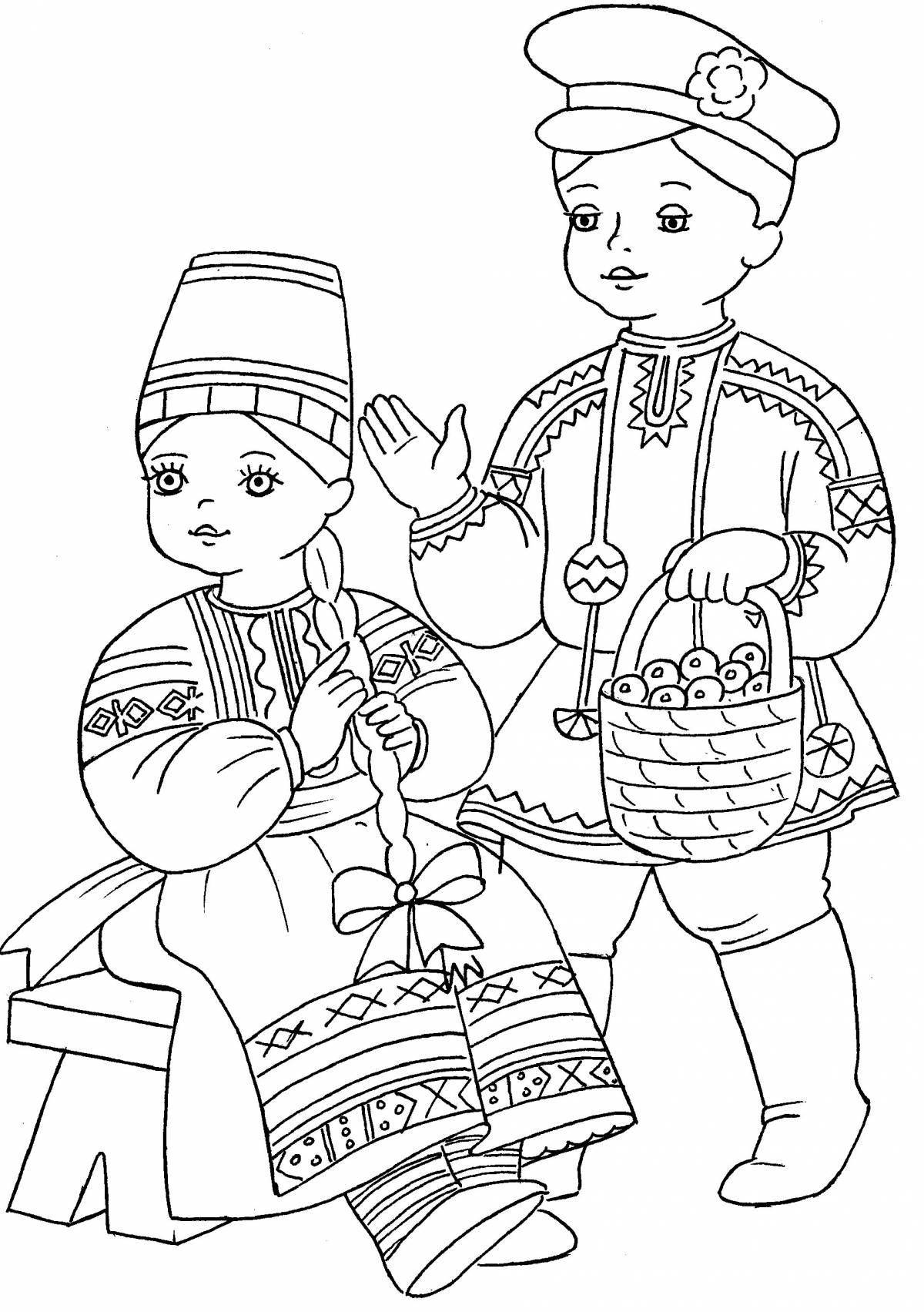 Charming Cossack coloring book