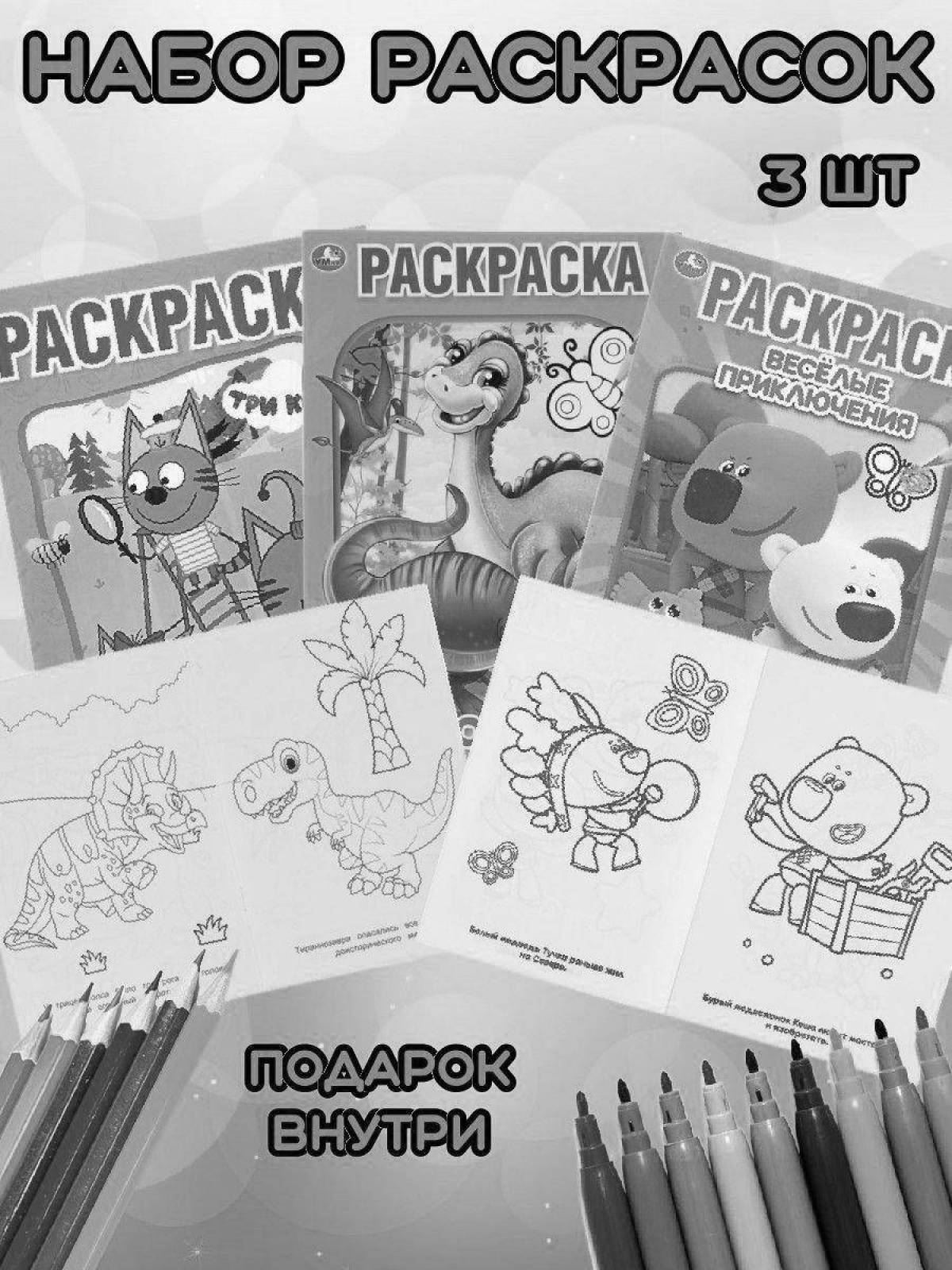 Innovative coloring classic