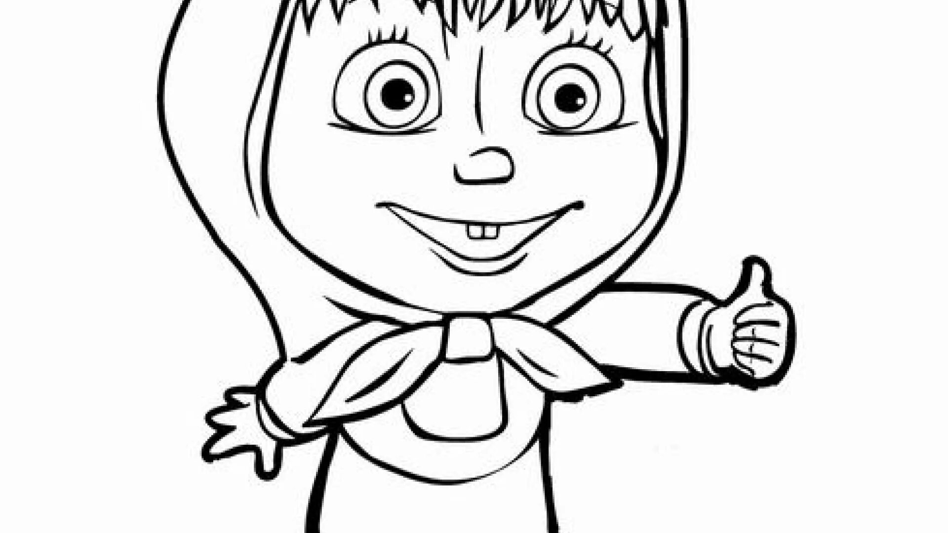 Mashenka Madness Coloring Pages