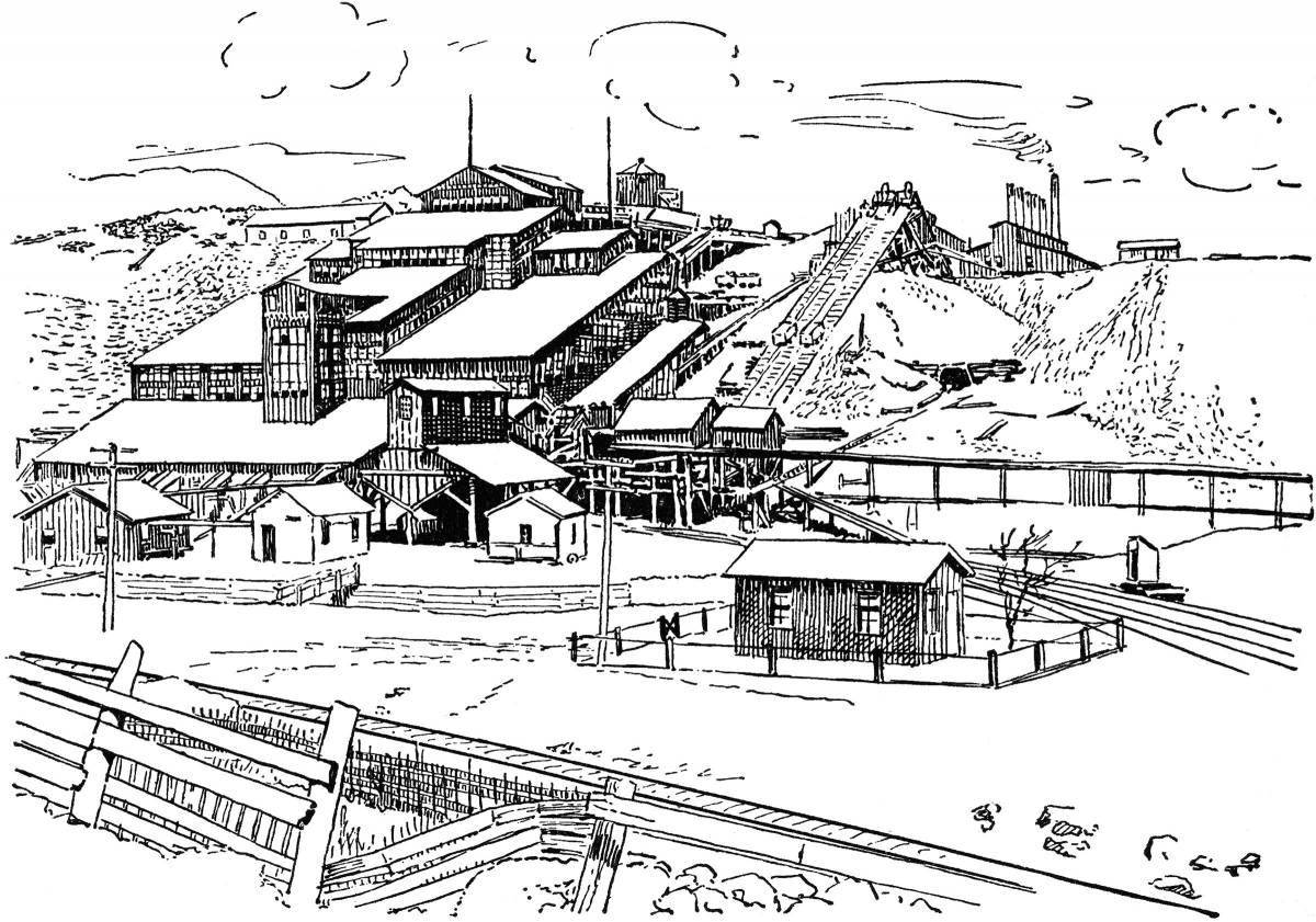 Раскраска Очаровательная раскраска