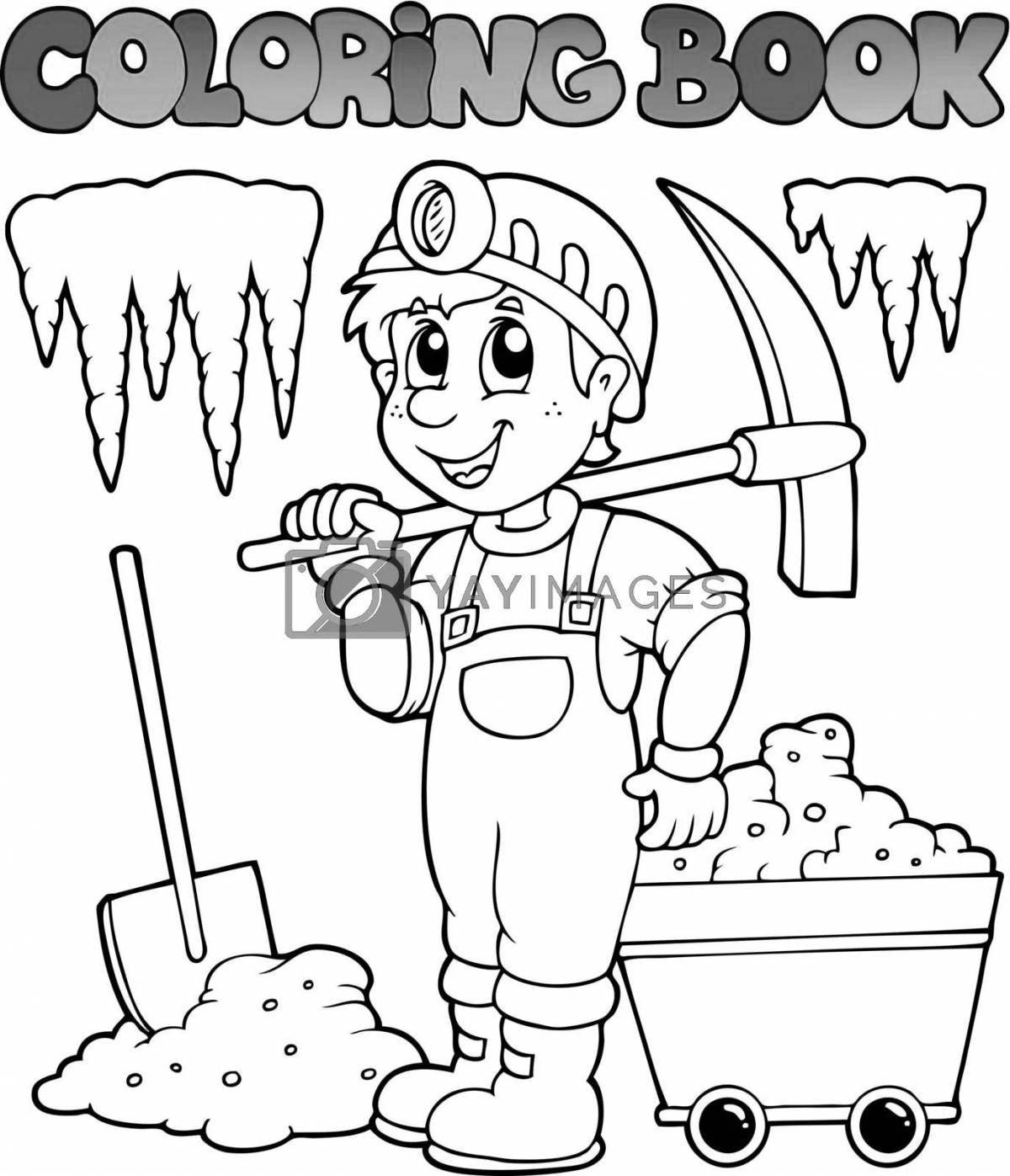 Раскраска Яркая раскраска моя страница