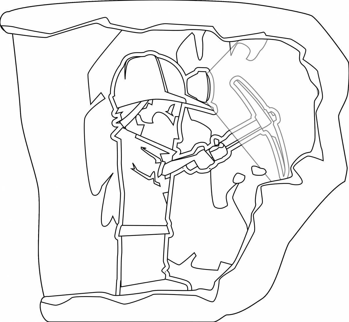 Раскраска Потрясающая раскраска