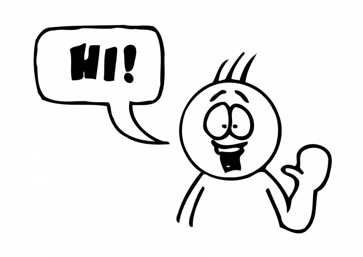 Amazing congratulations coloring pages