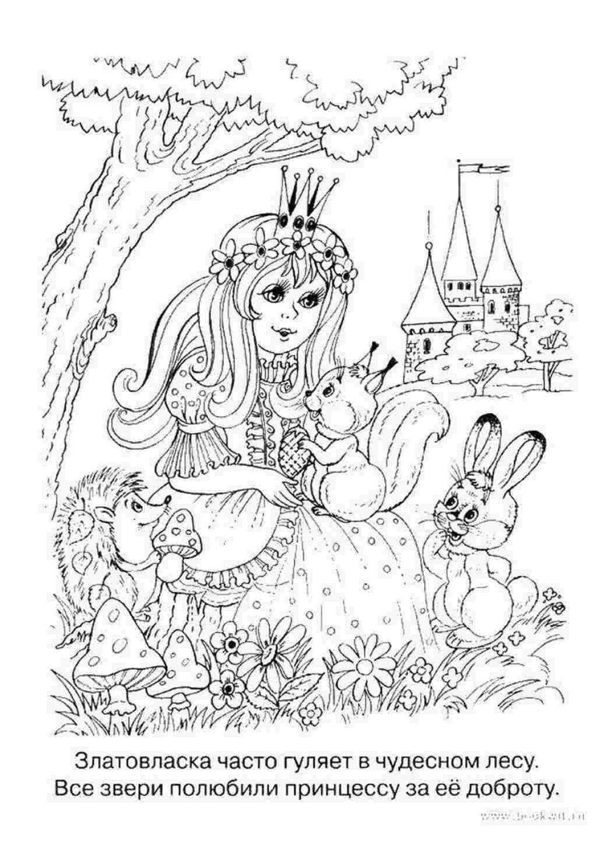 Color crazy goldilocks coloring book