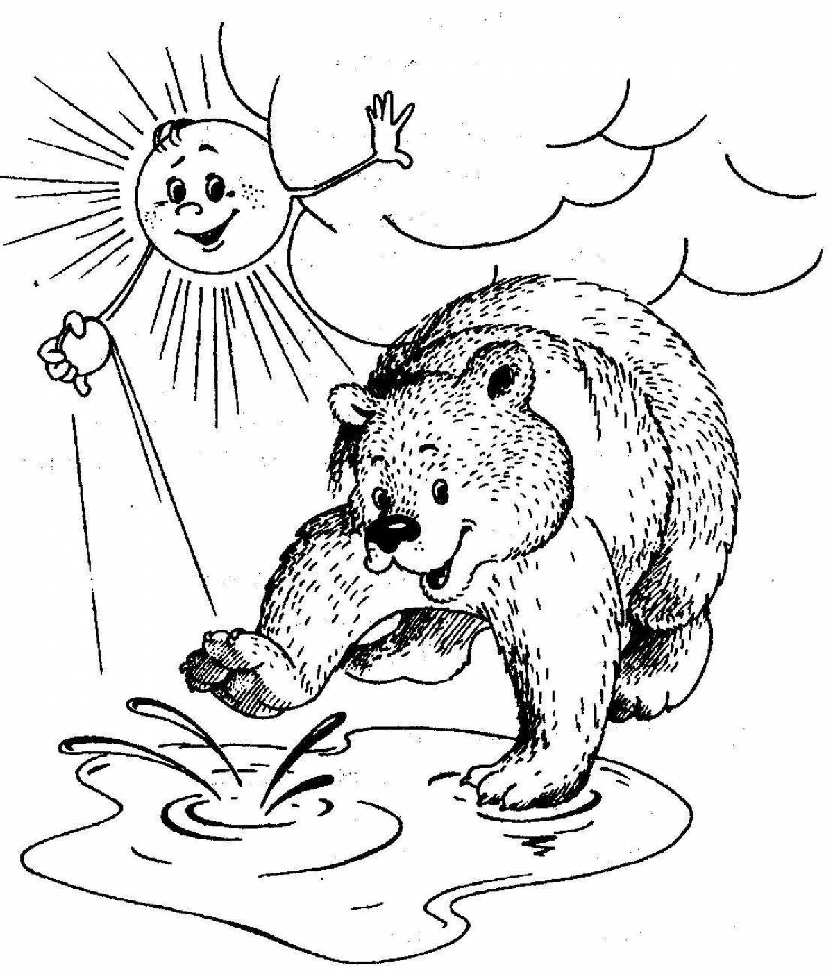 Раскраска н.Сладков медведь и солнце