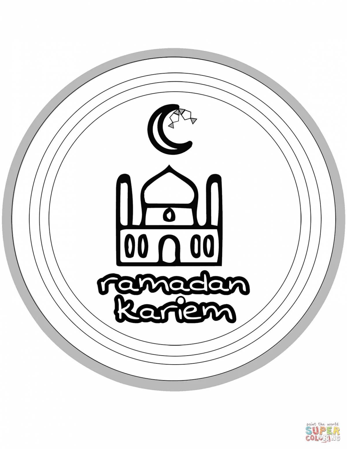 Раскраска про Ислам Рамадан