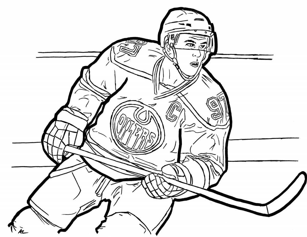 Ovechkin coloring book