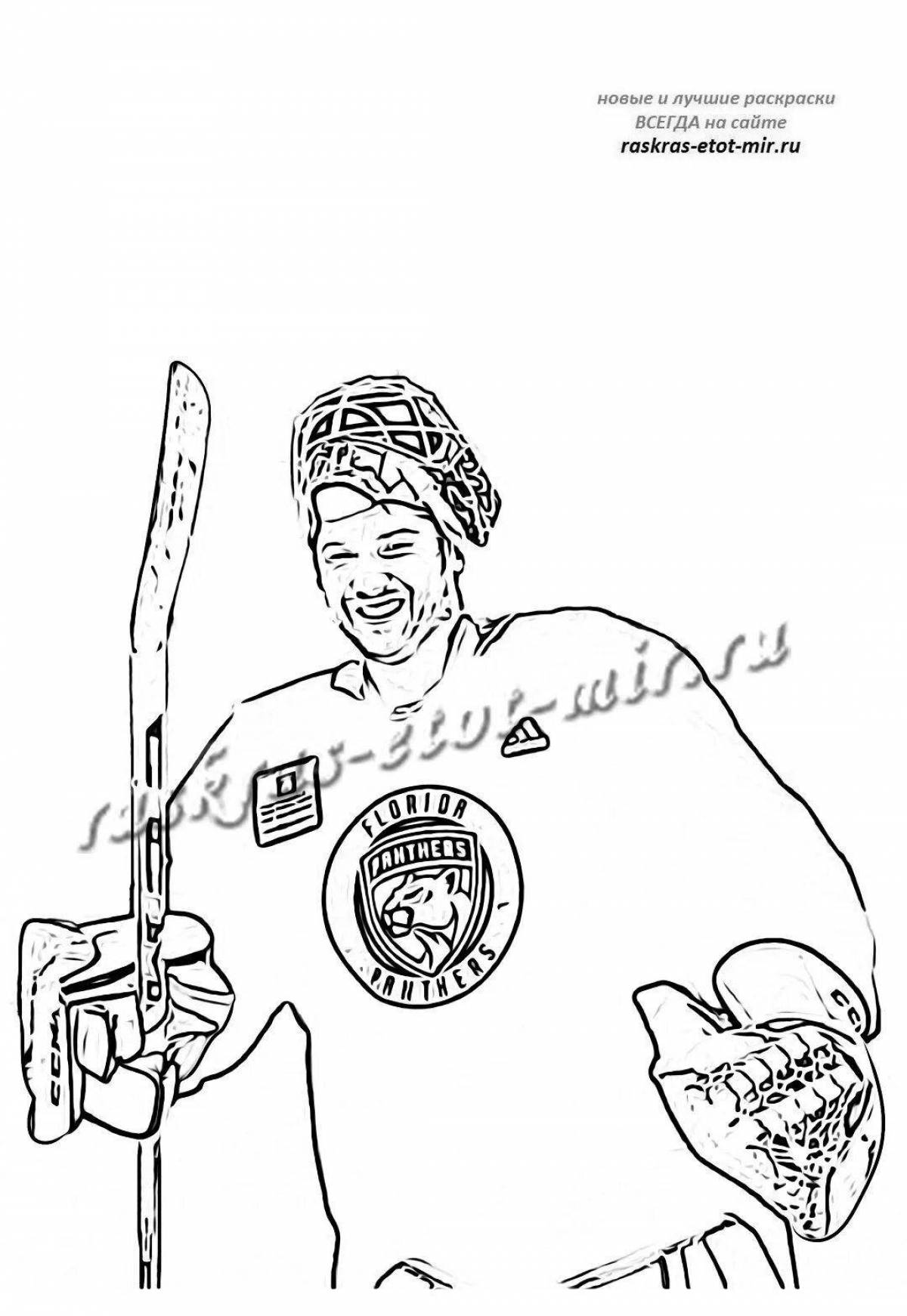 Ovechkin's bright coloring page