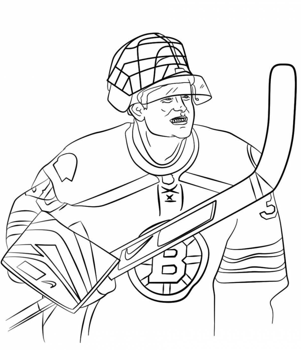 Раскраски хоккеистов НХЛ
