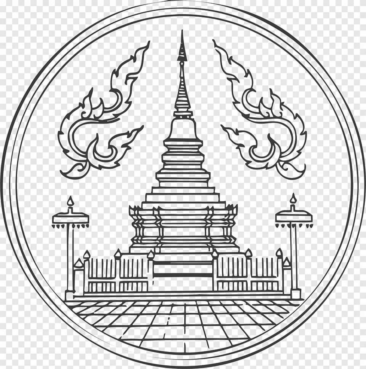 Тайланд #4