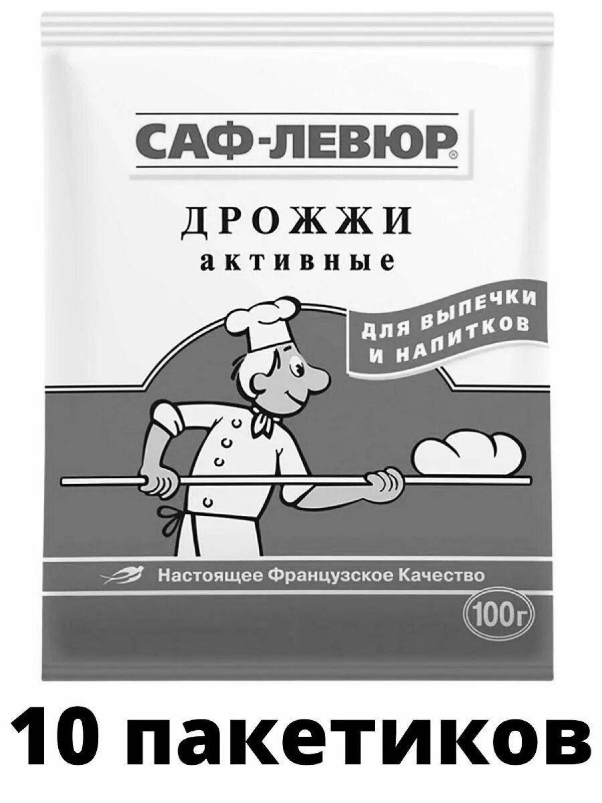 Playful yeast coloring page