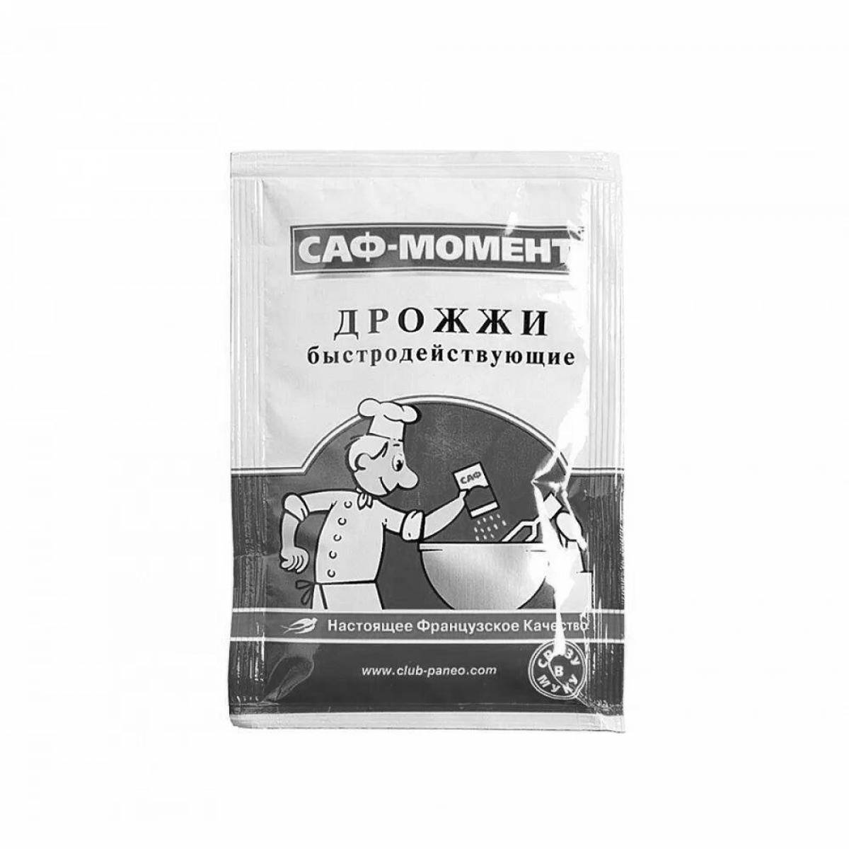 Attractive yeast coloring