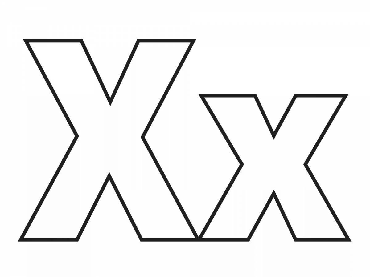 Заманчивая раскраска x