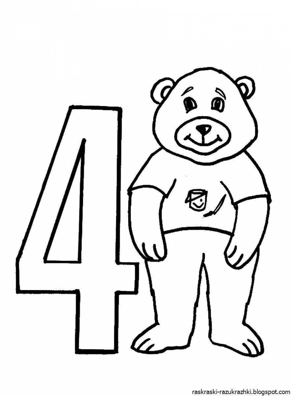 Joyful coloring fourth page