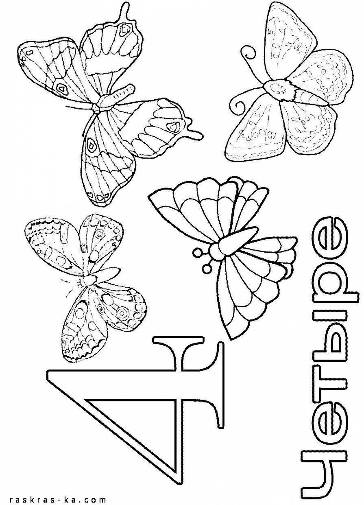 Fun coloring page four