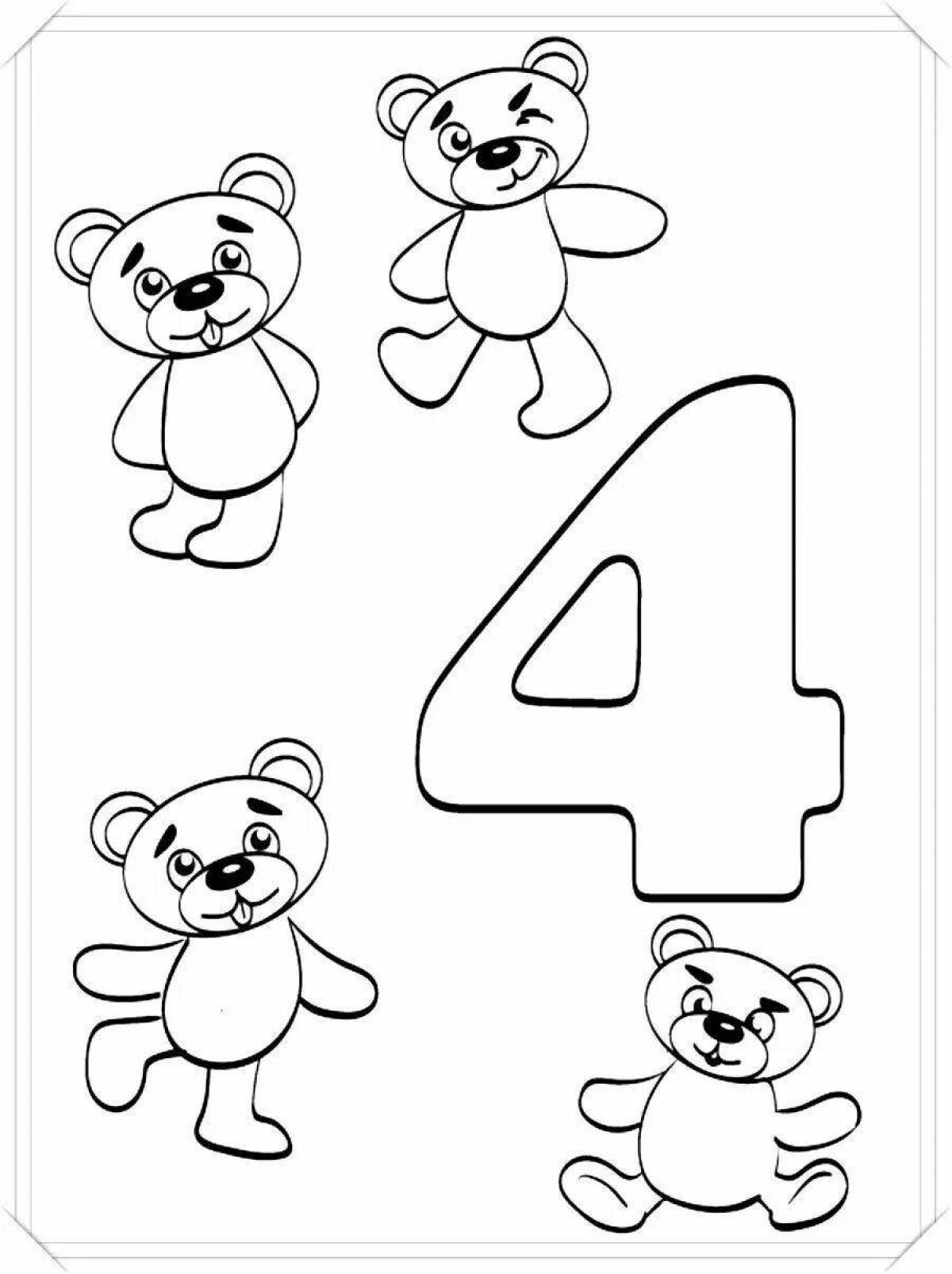 Fancy coloring page four