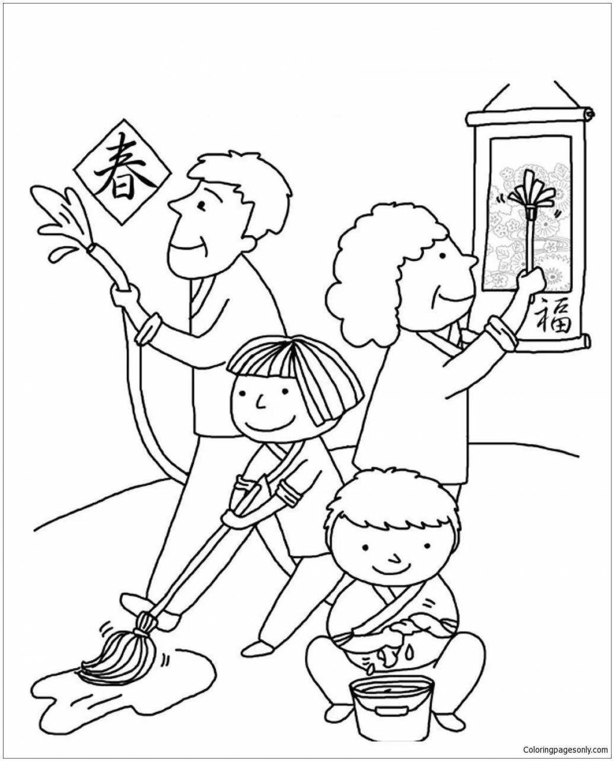 Innovative cleaning coloring page