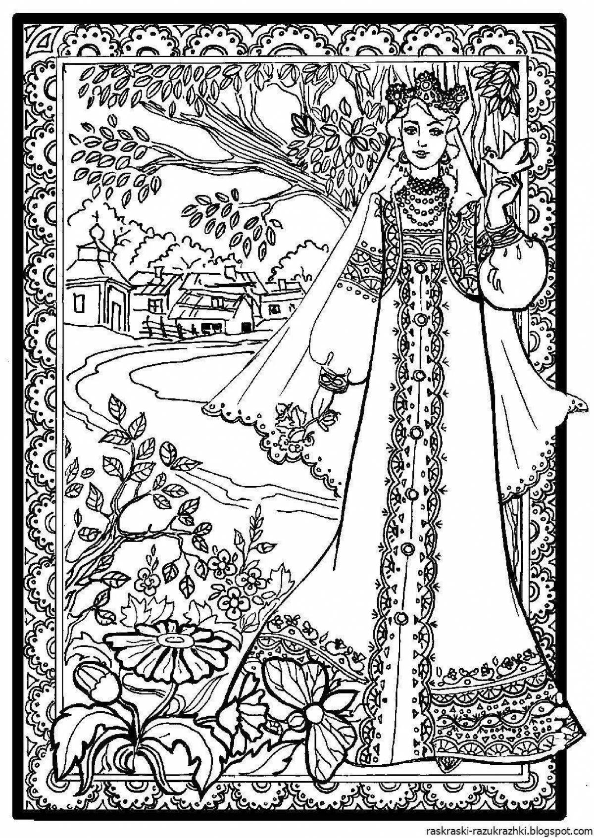 Elegant vasnetsov coloring book