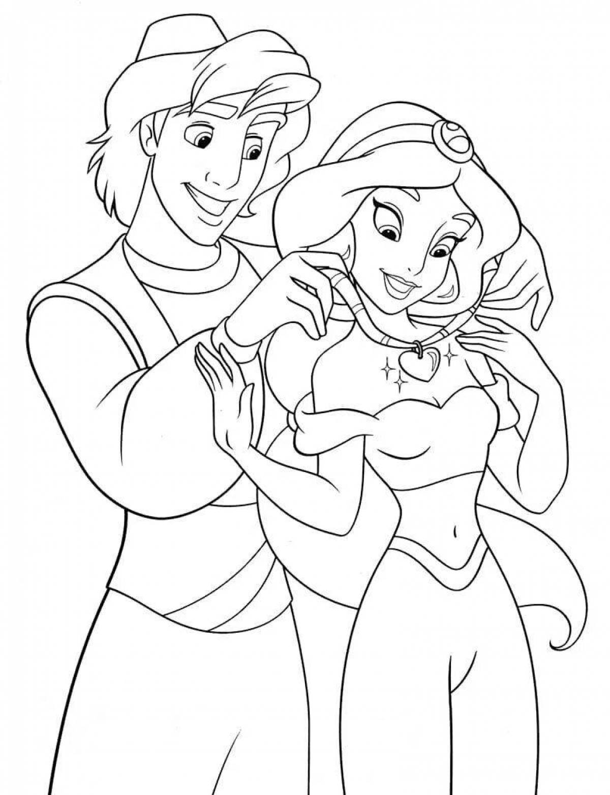 Fancy Disney Coloring Pages