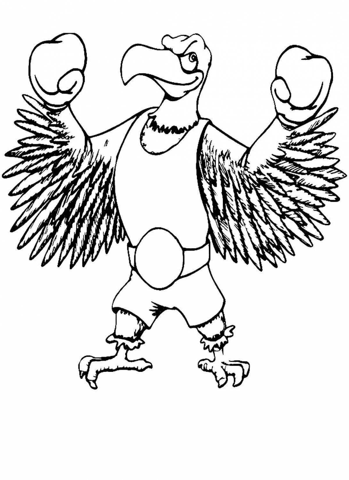 Coloring book shiny eaglet