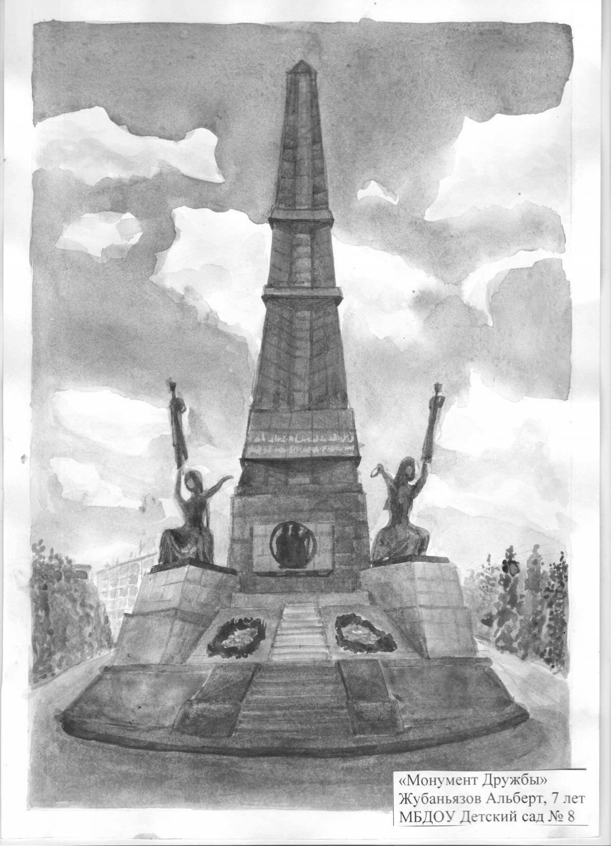 Glorious obelisk coloring page