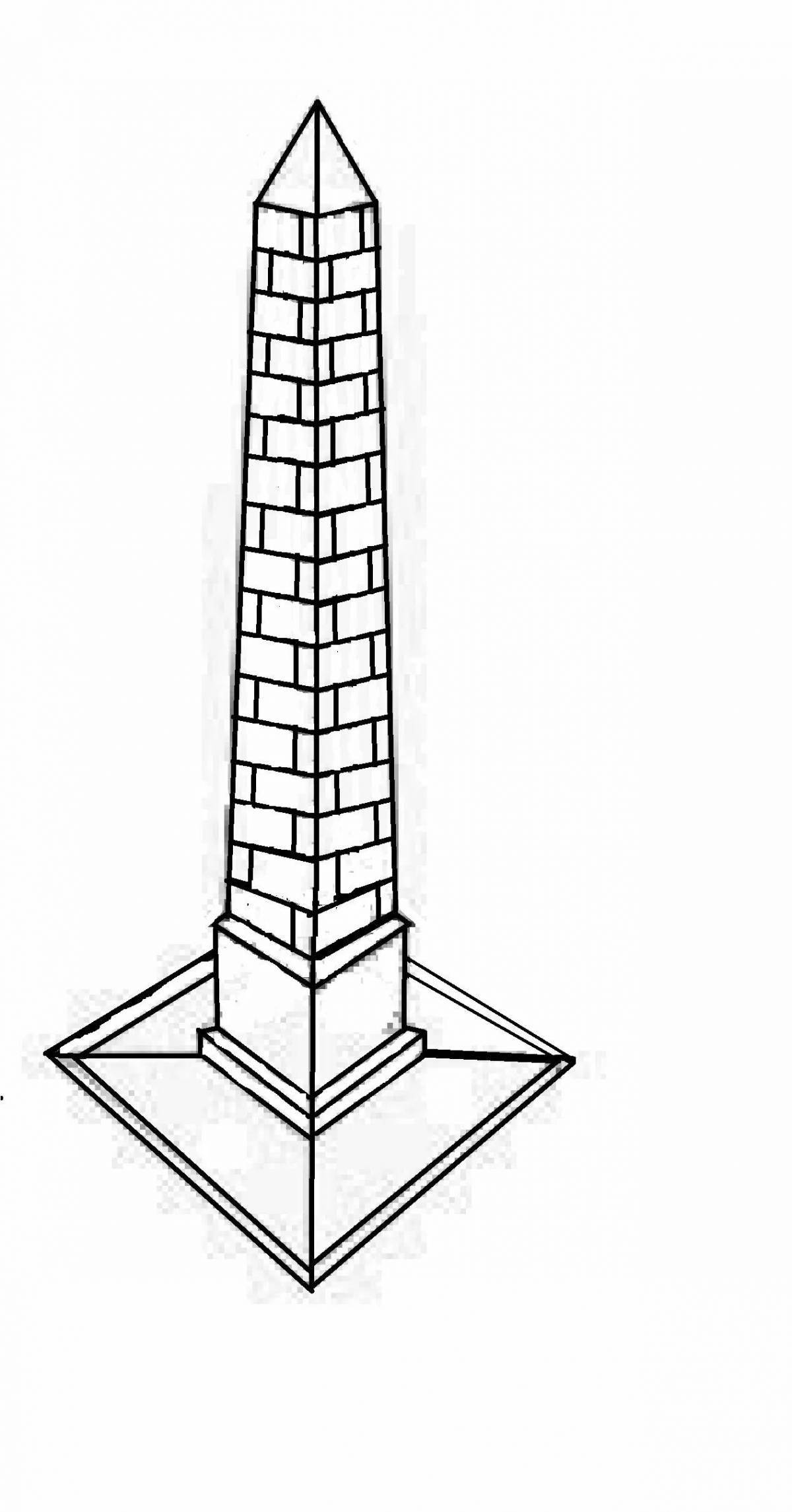 Coloring page magnificent obelisk