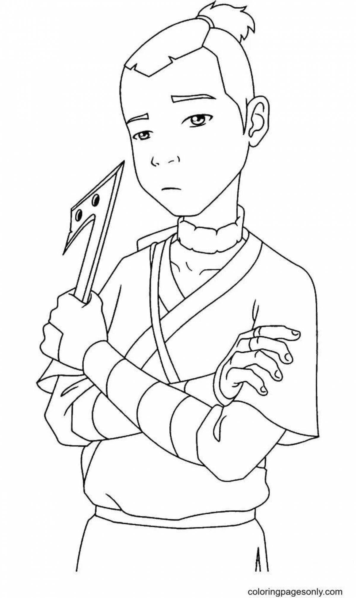 Aang holiday coloring book