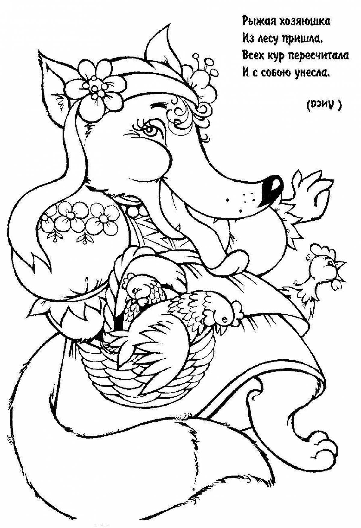 Color-glorious coloring page tongue twisters