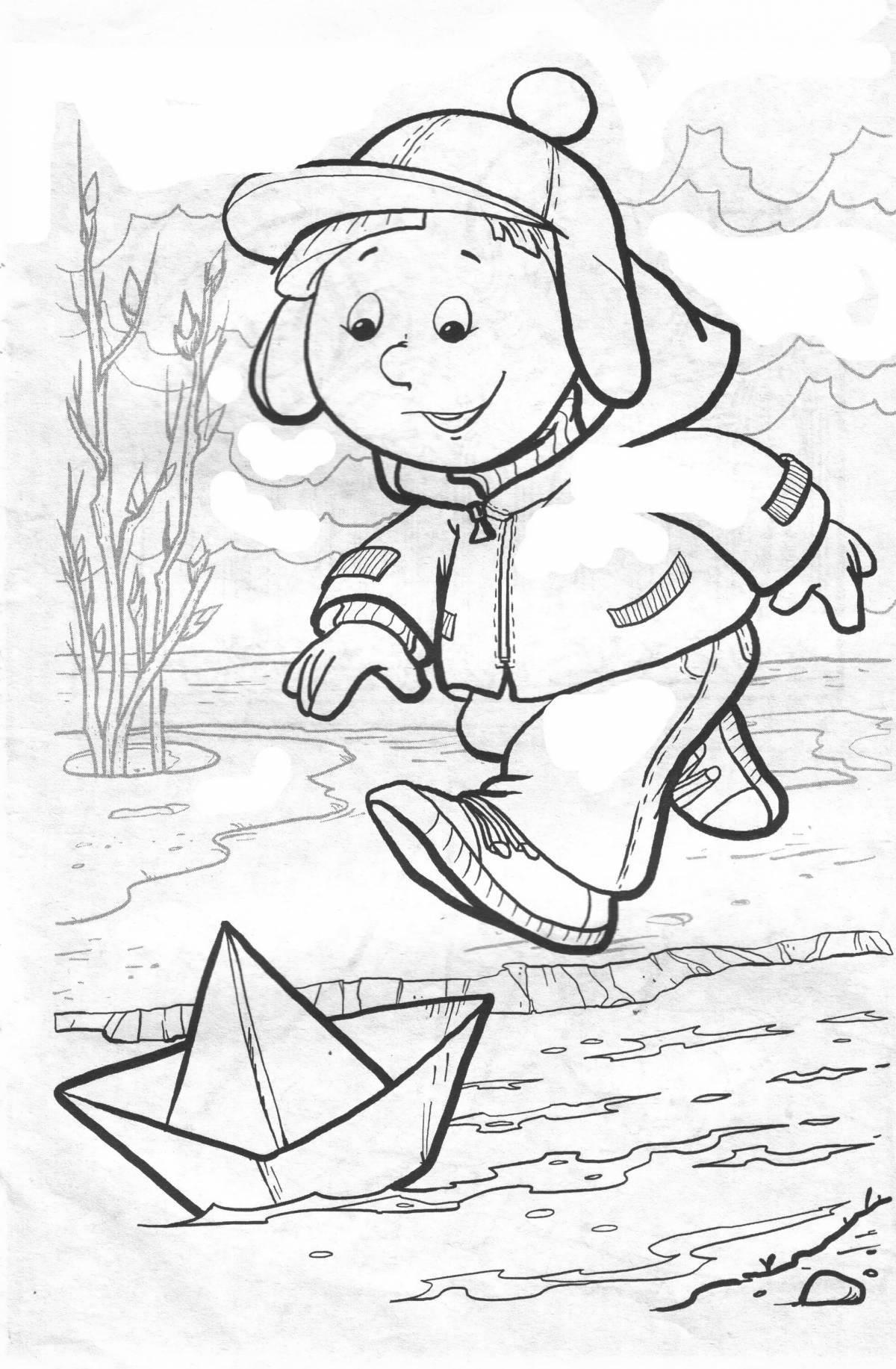 Serendipitus scream coloring page