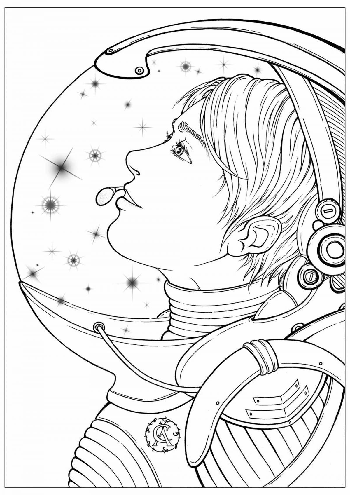 Exotic dream coloring book