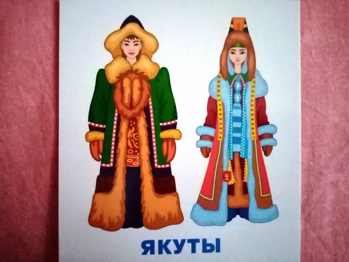 Coloring enthusiastic Yakuts