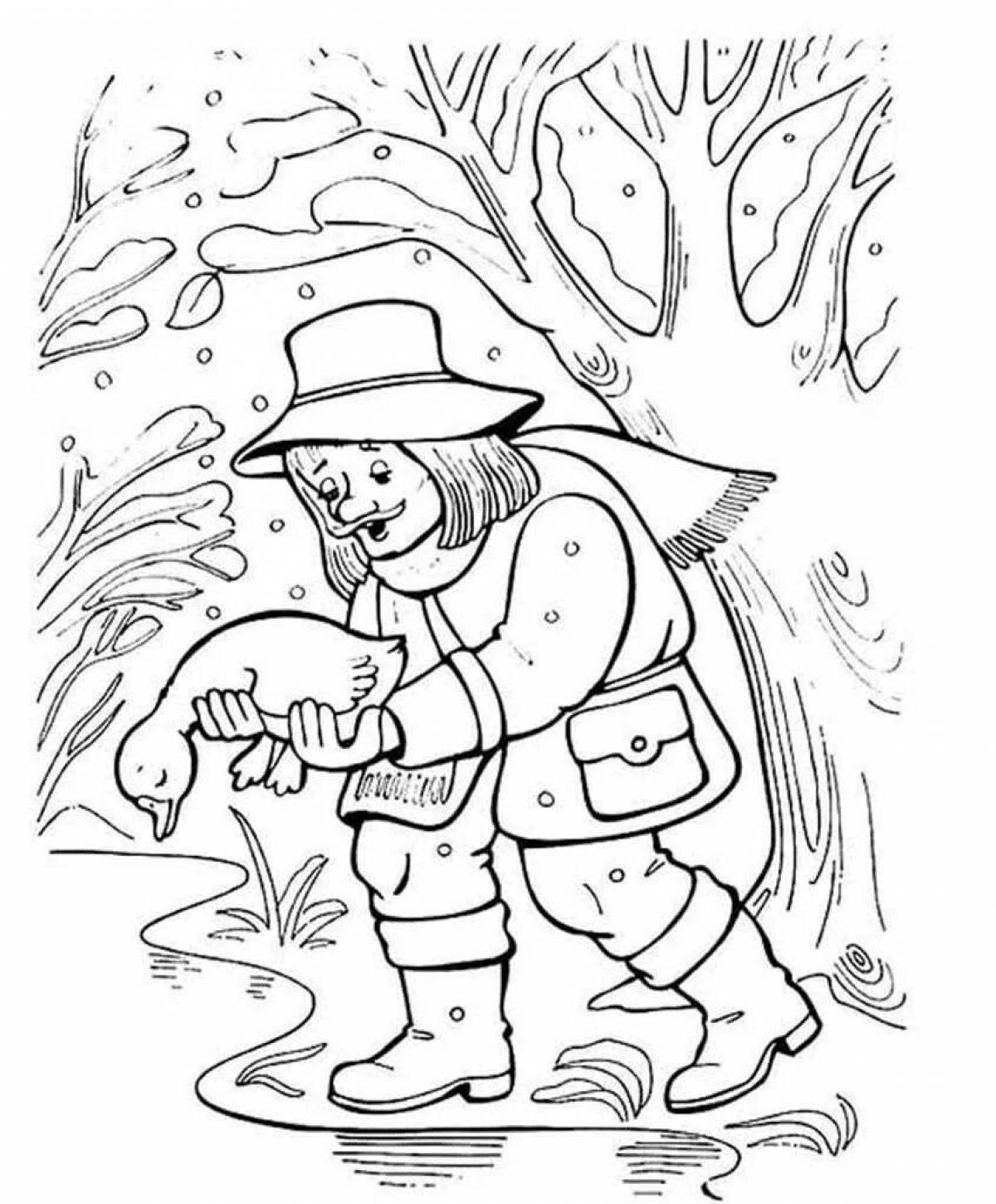Раскраска Раскраска блестящий лесник