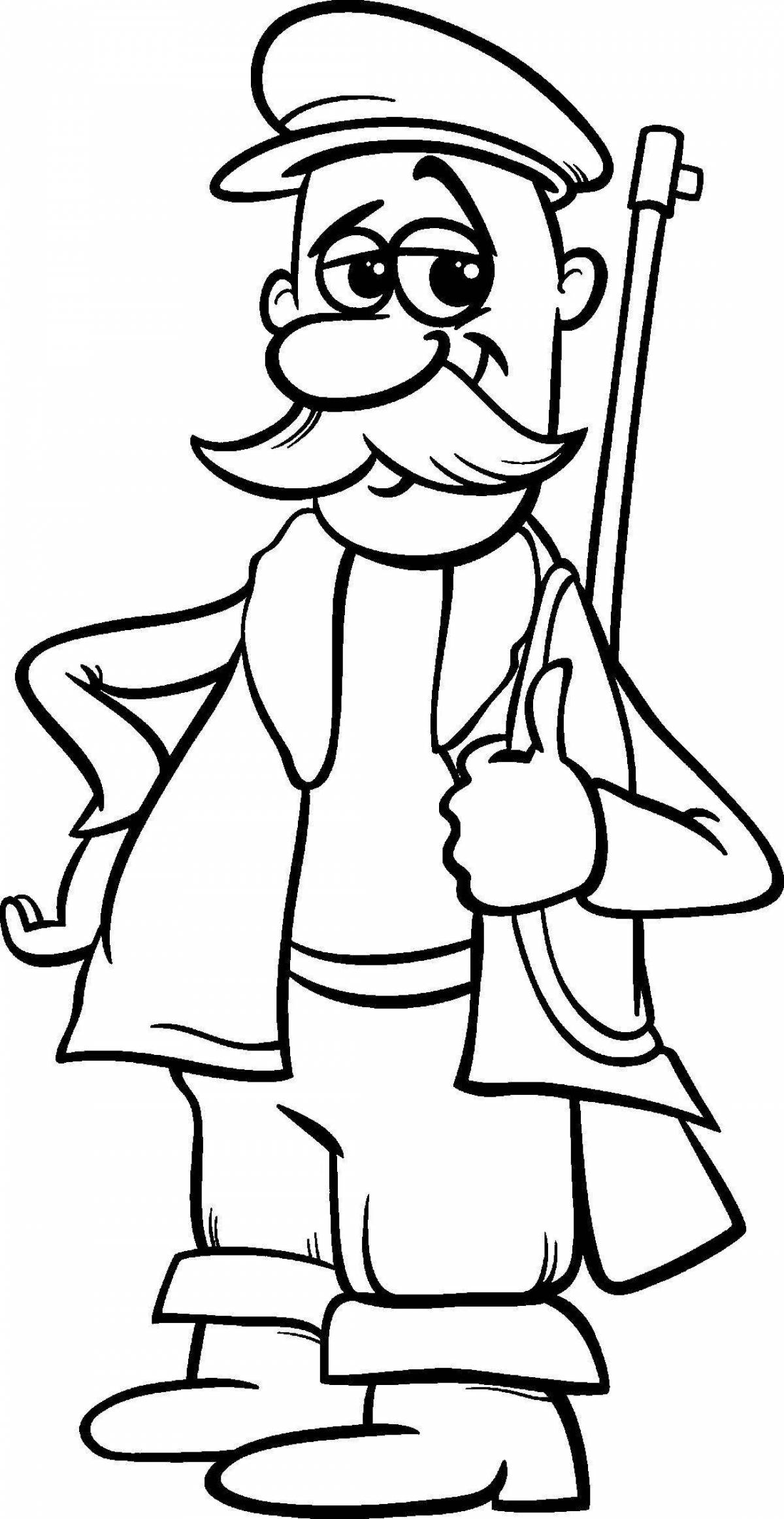 Раскраска Раскраска буйный лесник