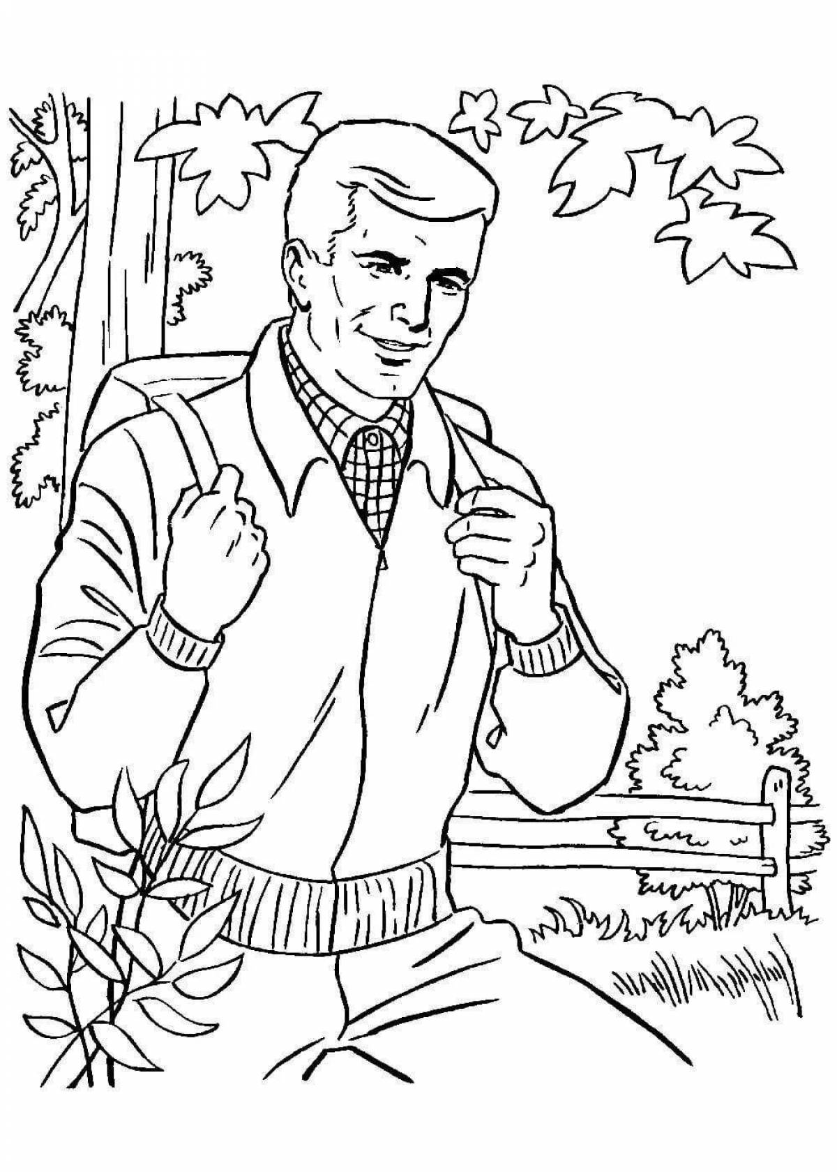 Раскраска Увлекательная раскраска forester