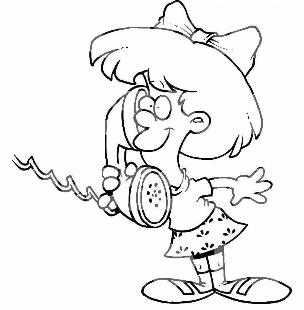 Раскраска Раскраска «гарантированная уверенность»