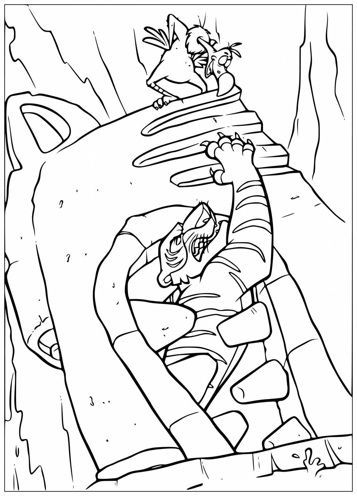 Раскраска Изысканная раскраска шерхан