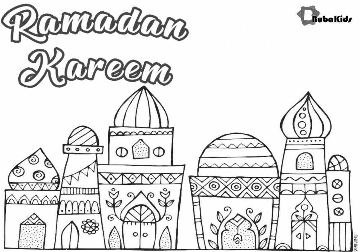 Bright Ramadan coloring book