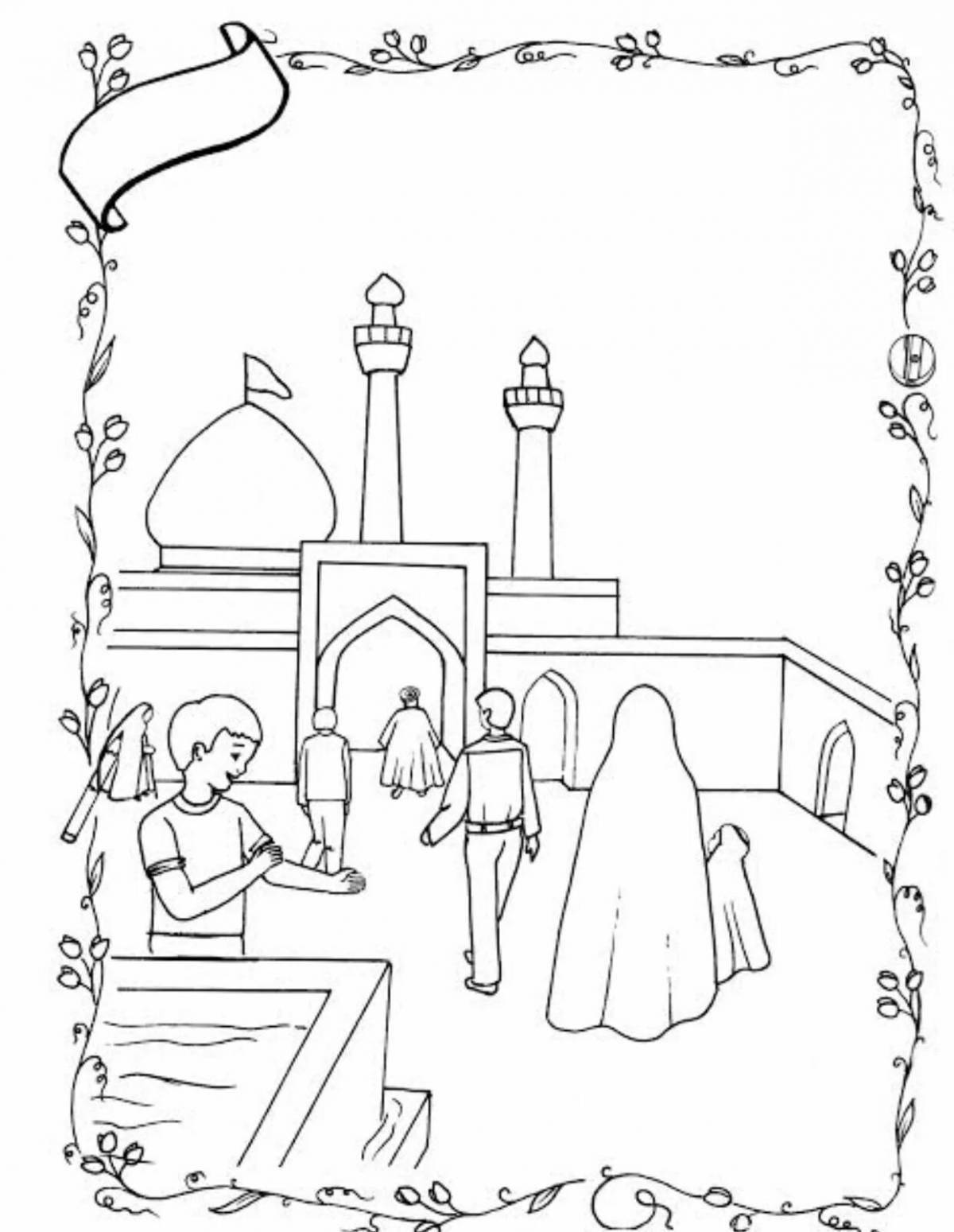 Glowing ramadan coloring page