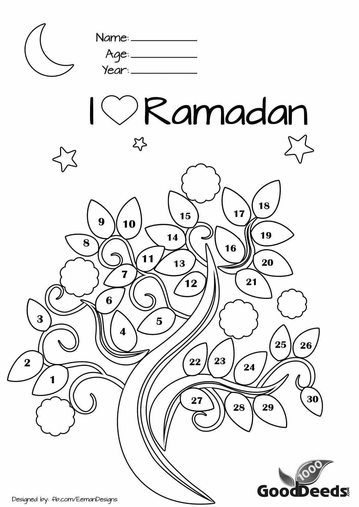 Adorable ramadan coloring book