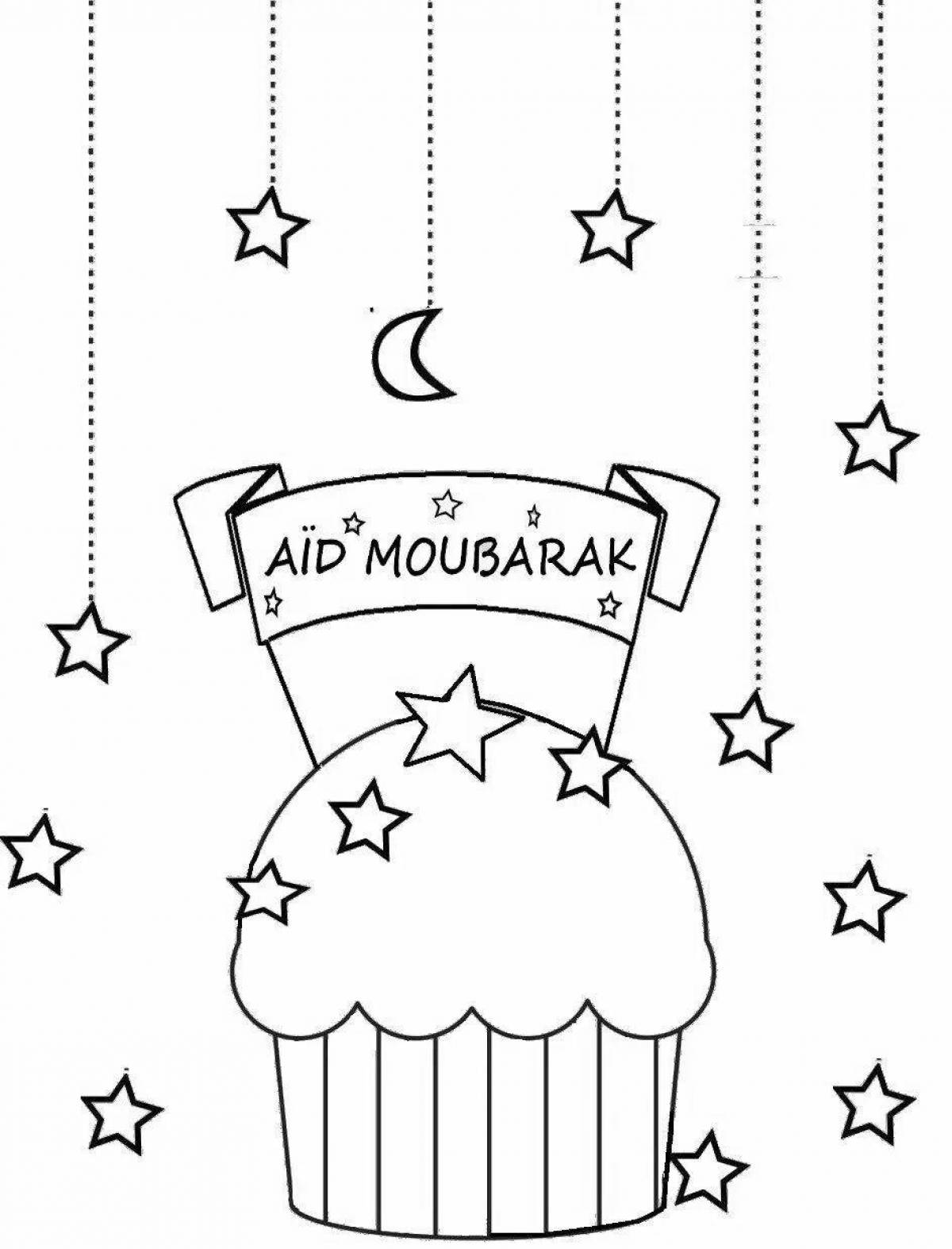 Fancy ramadan coloring book