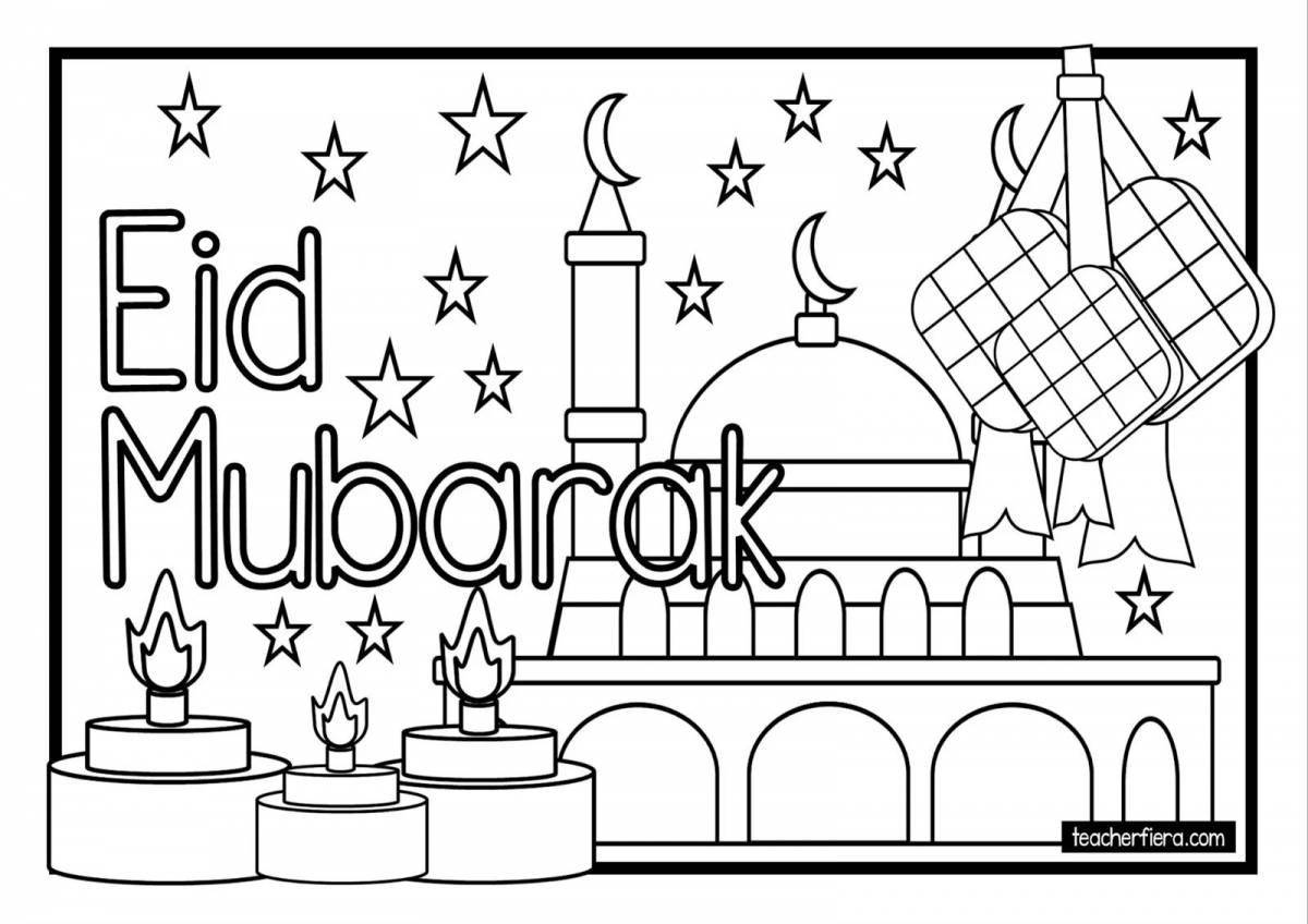 Fascinating ramadan coloring book