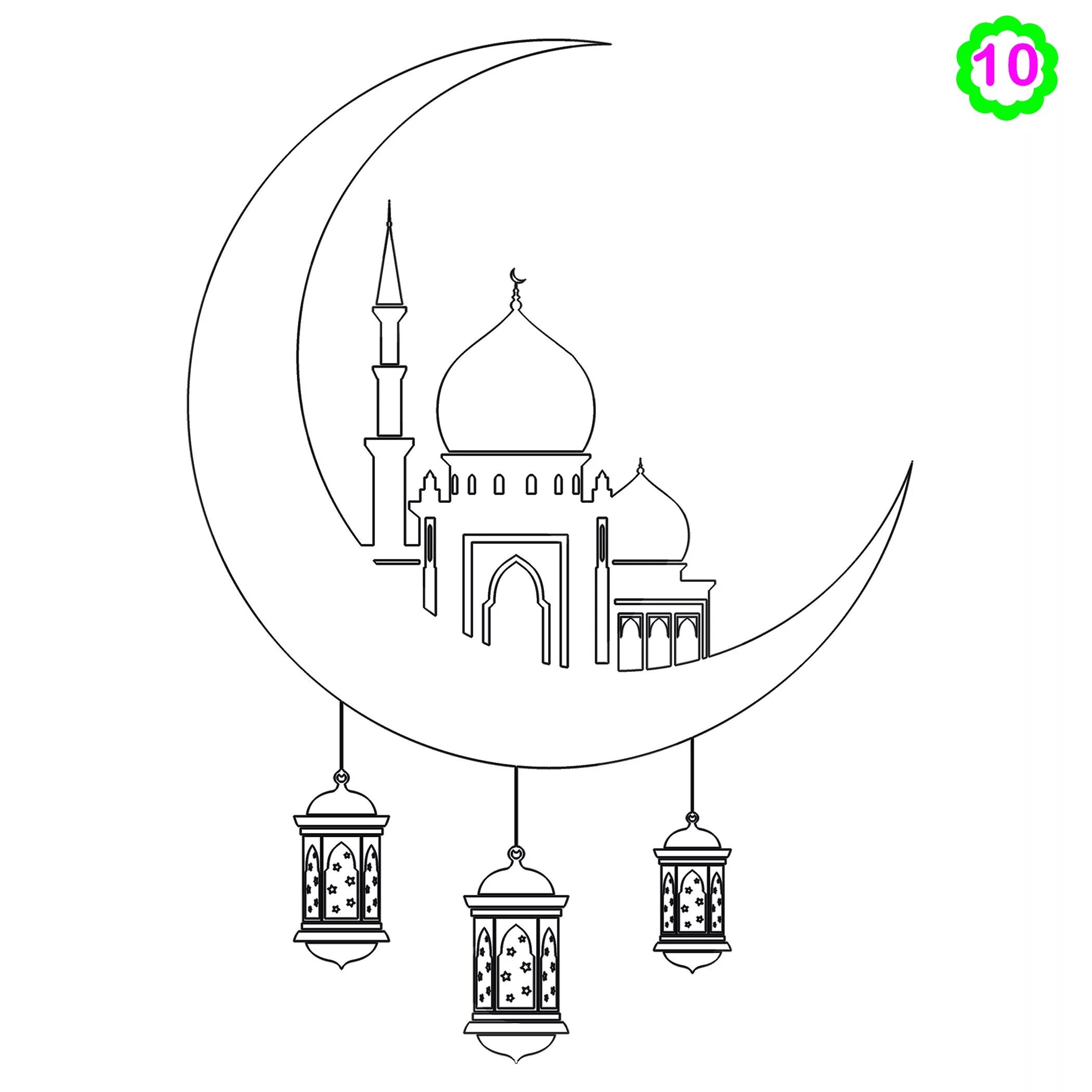 Serene ramadan coloring book